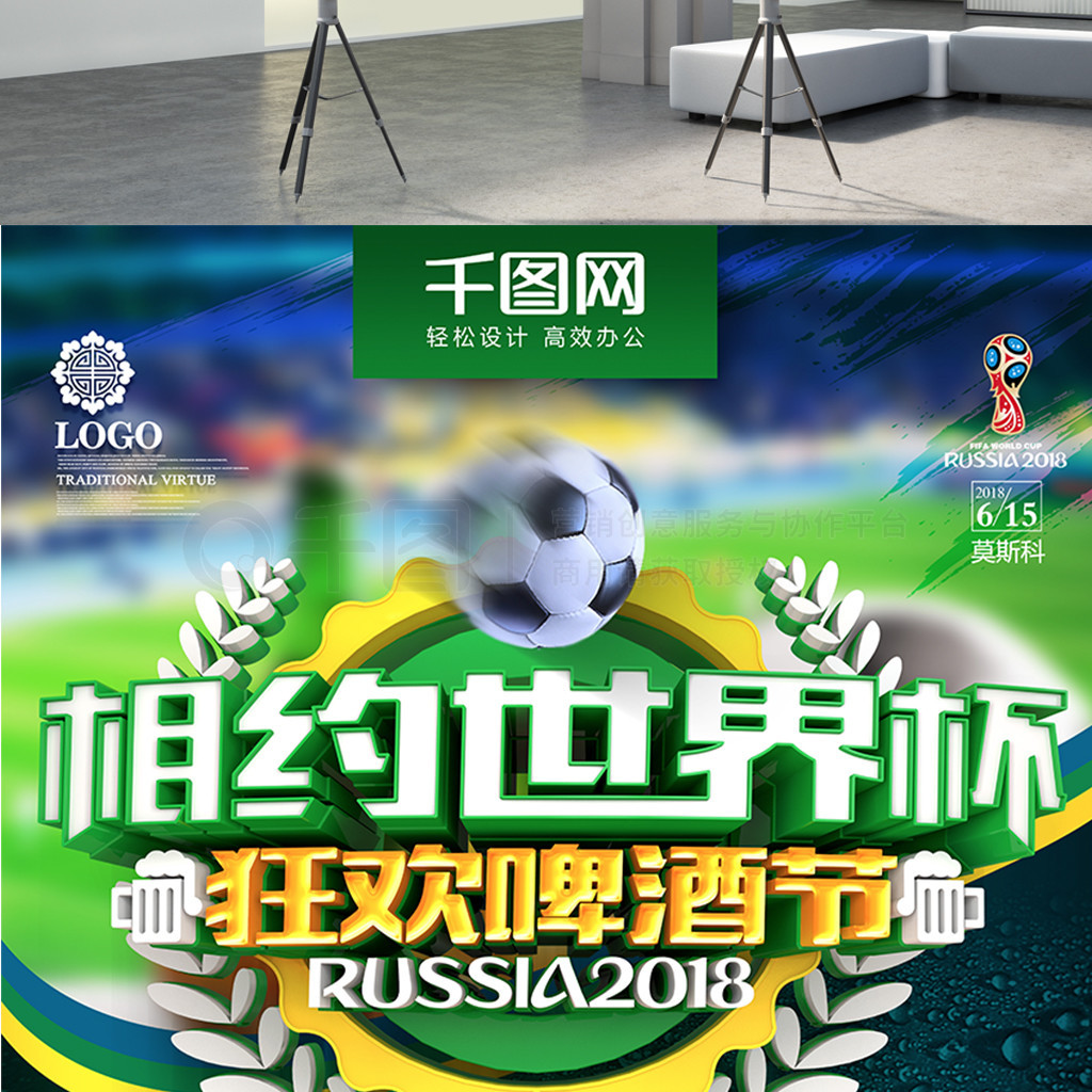 绩这不