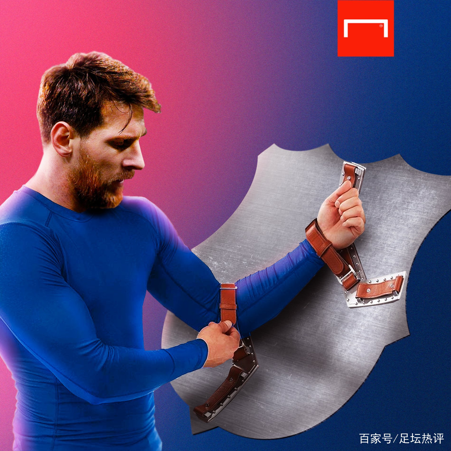 系保