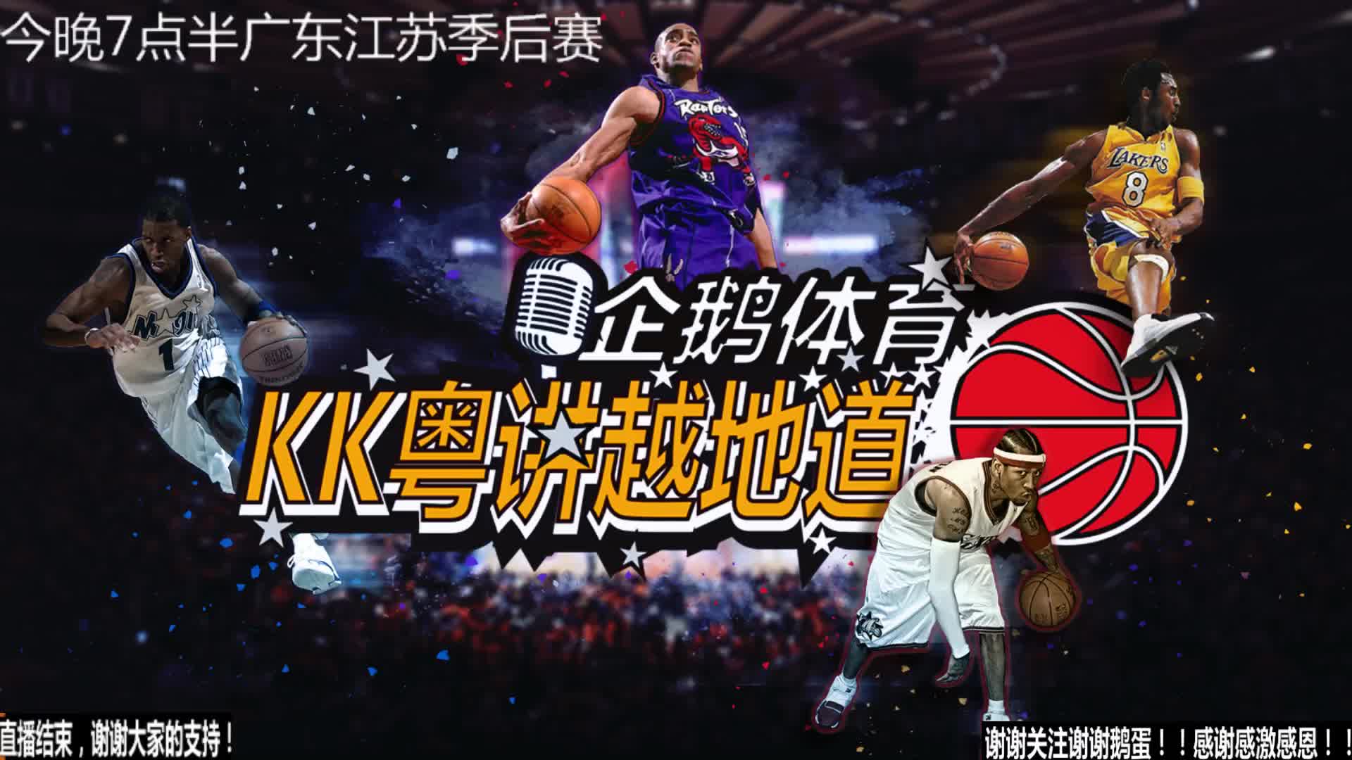 疑是全