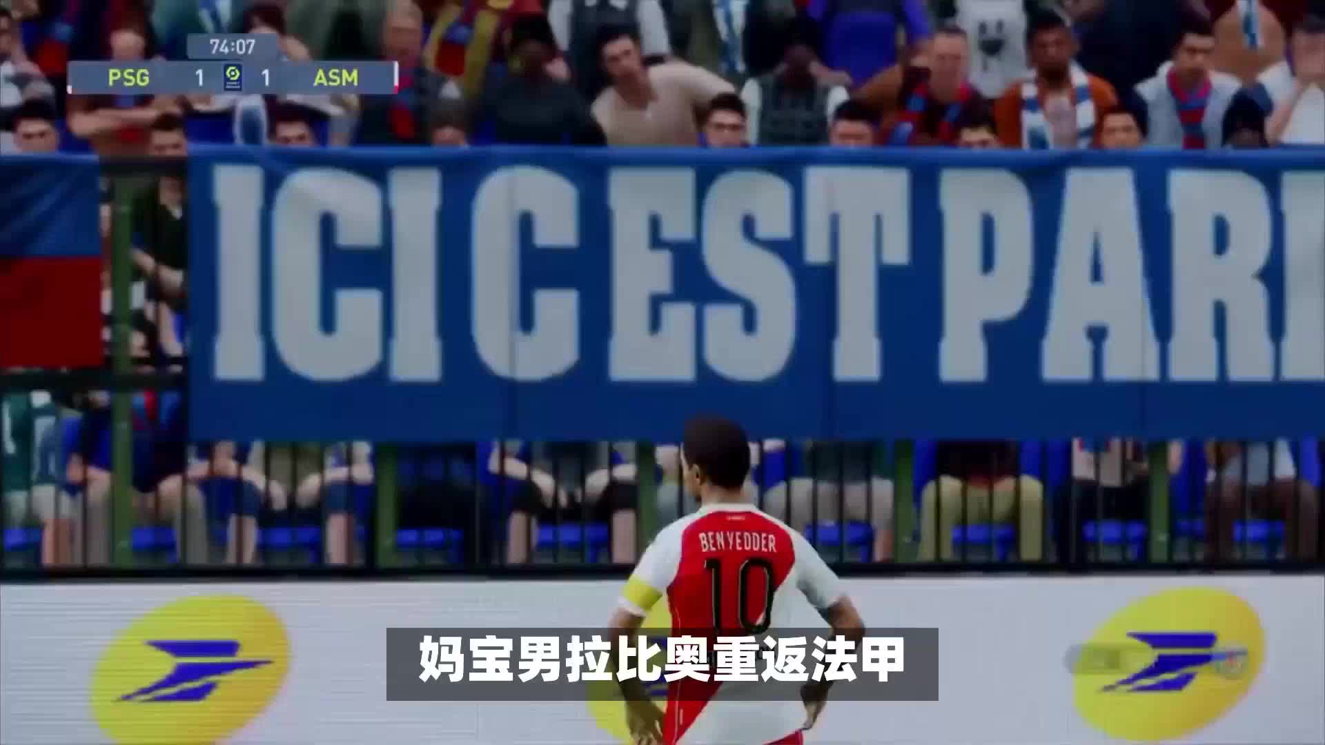 表性