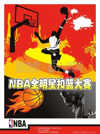 福的比